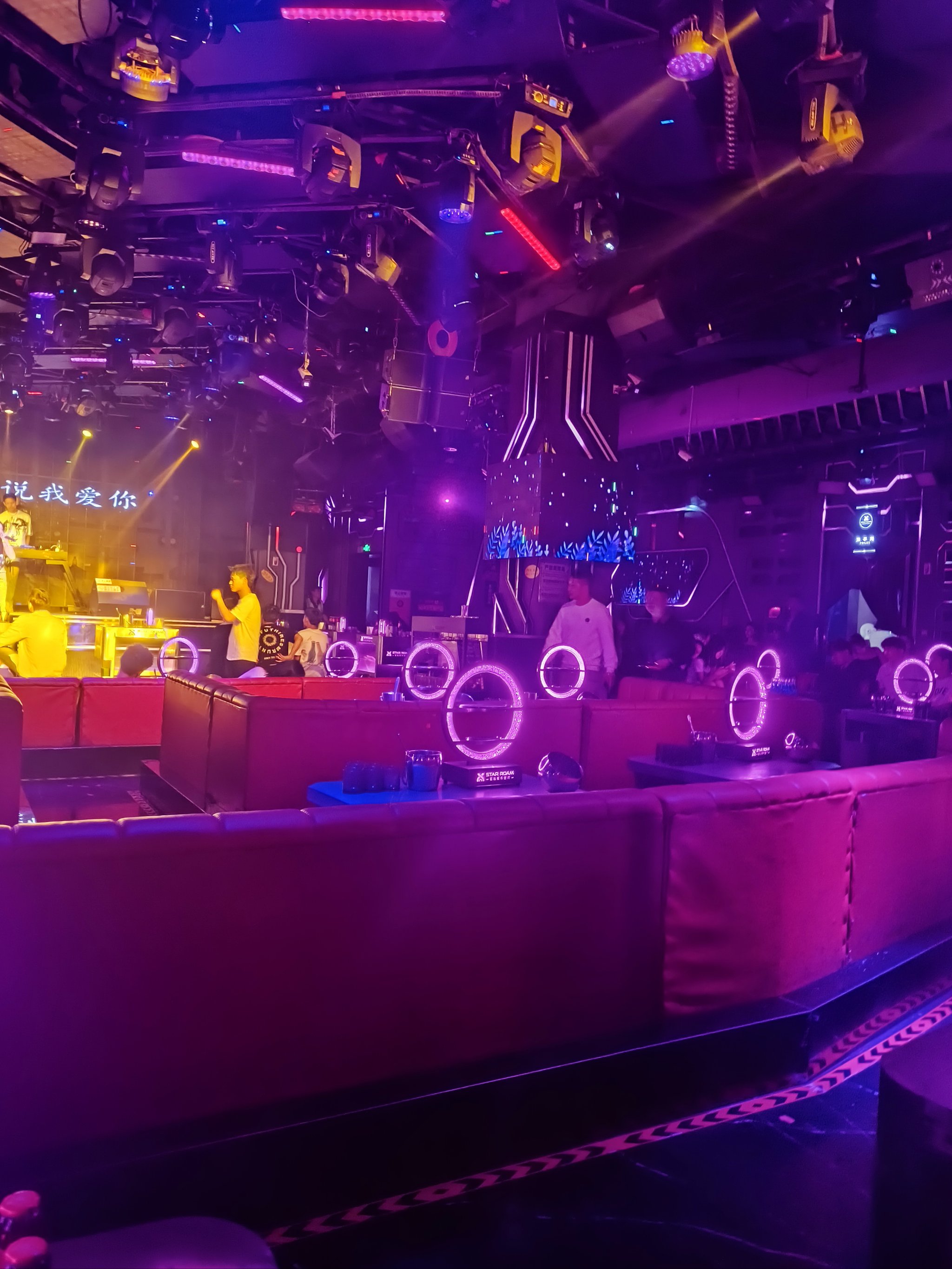 包头商务ktv环境好吗值得选择-东河区ktv预订